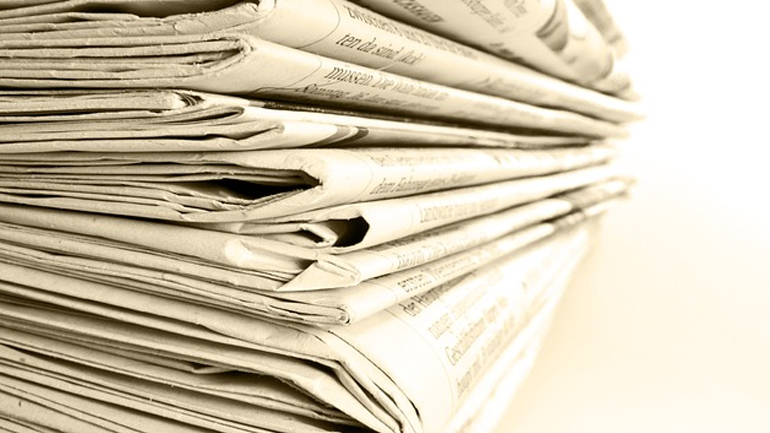 Τα πρωτοσέλιδα των εφημερίδων της Τρίτης